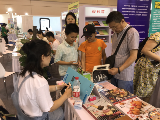 1562230709664852.png 圖片2.png