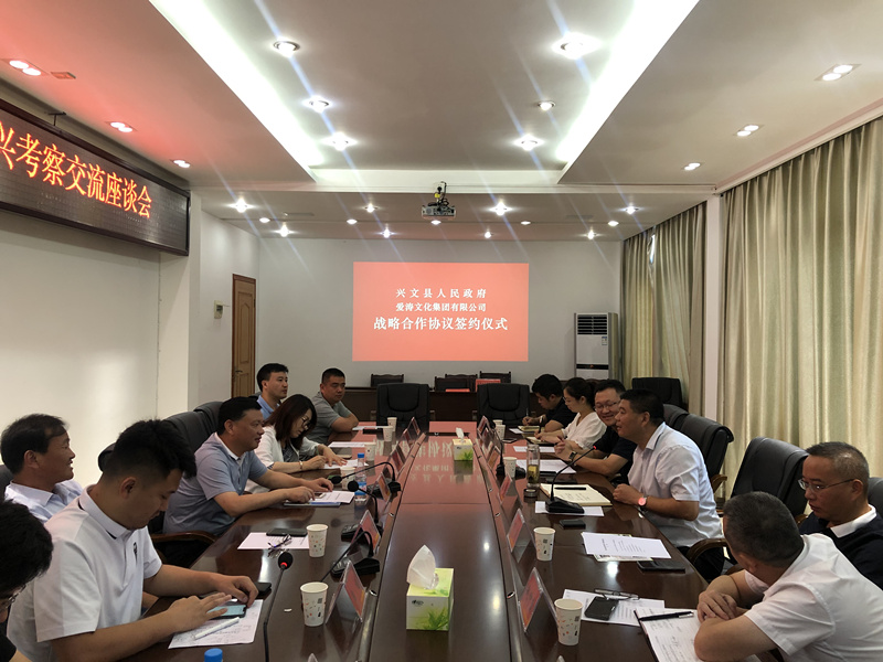 1599530240491346.jpg 微信圖片_20200904104155_副本.jpg