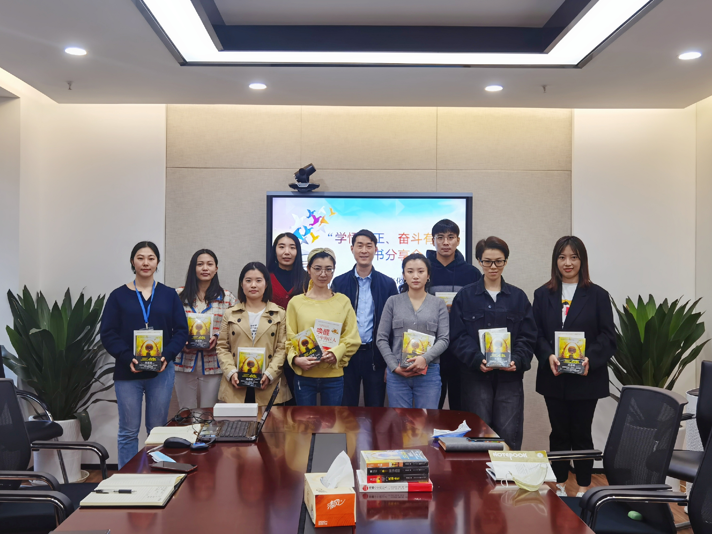 1603433650378796.jpg 讀書分享照片.jpg