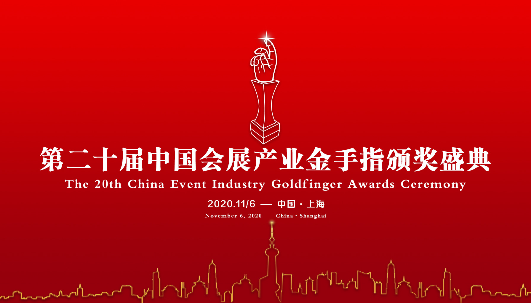 1604995062696965.jpg 圖片1.JPG