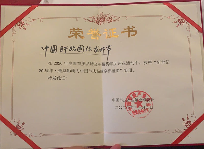 1604995155900106.jpg 圖片4_副本.jpg