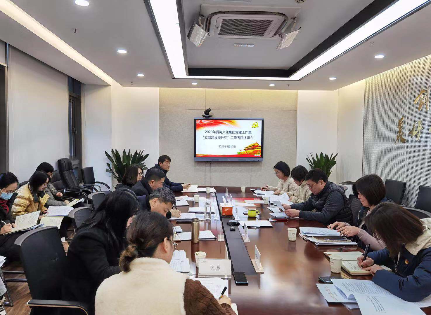 1610938003234558.jpg 照片.jpg