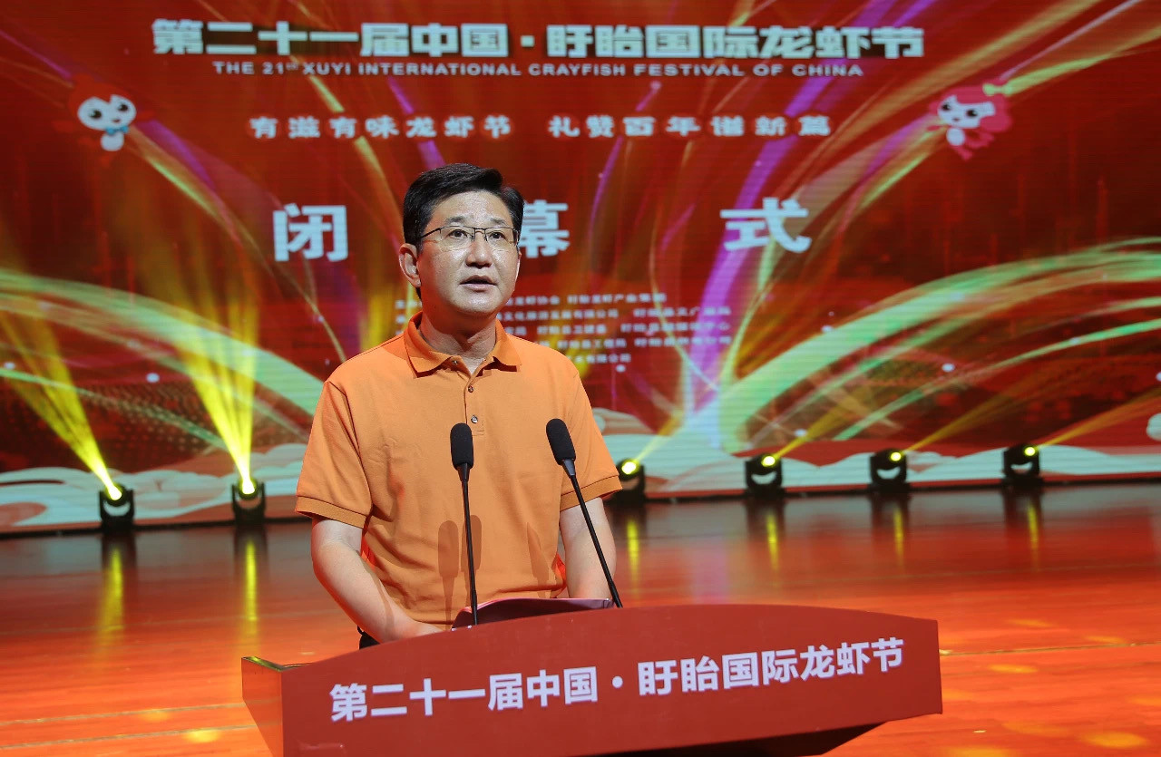 龍蝦節組委會主任、縣委副書記、縣長孫志標致辭_副本.jpg