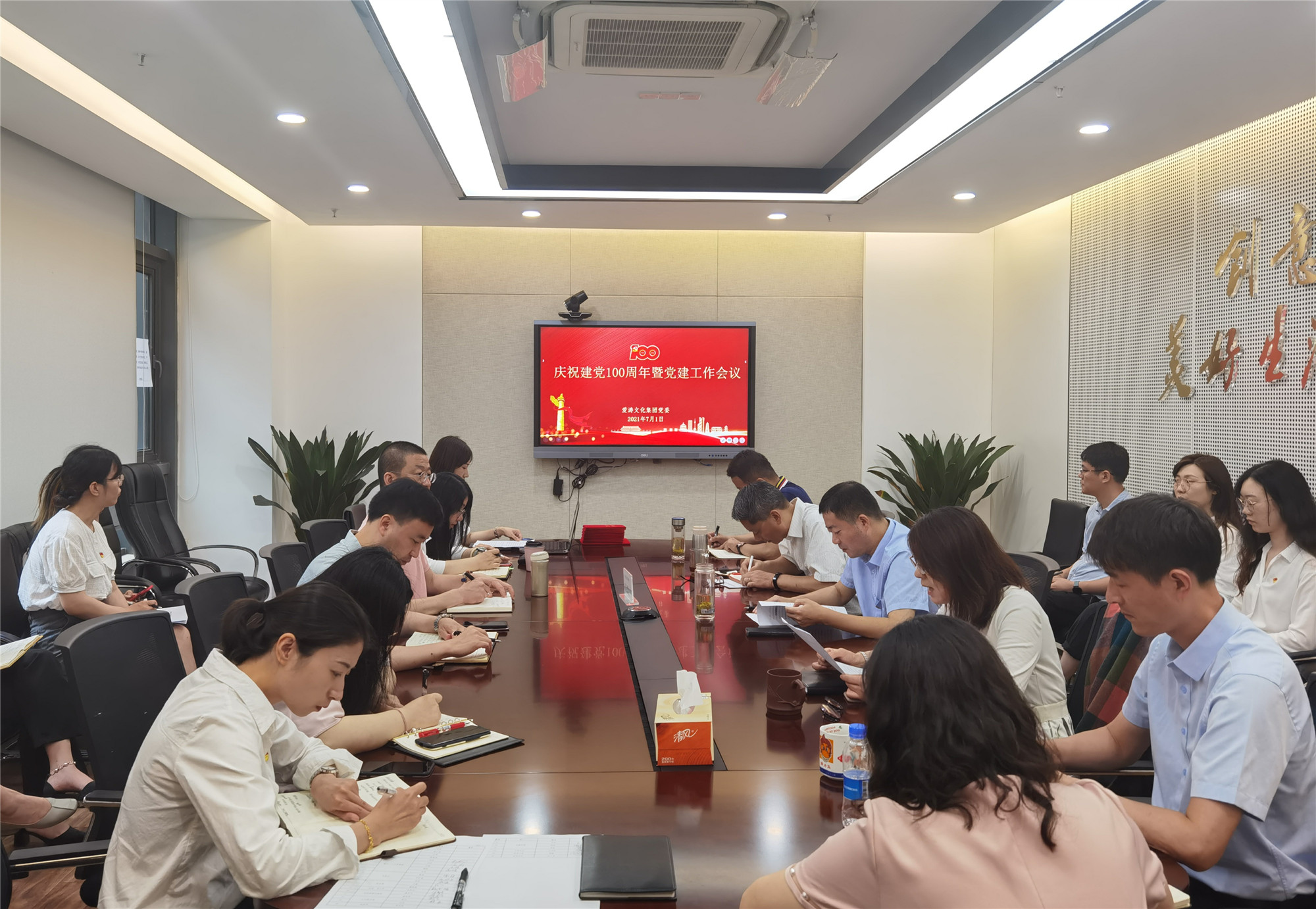 1626146749363109.jpg IMG_20210702_095448_副本.jpg