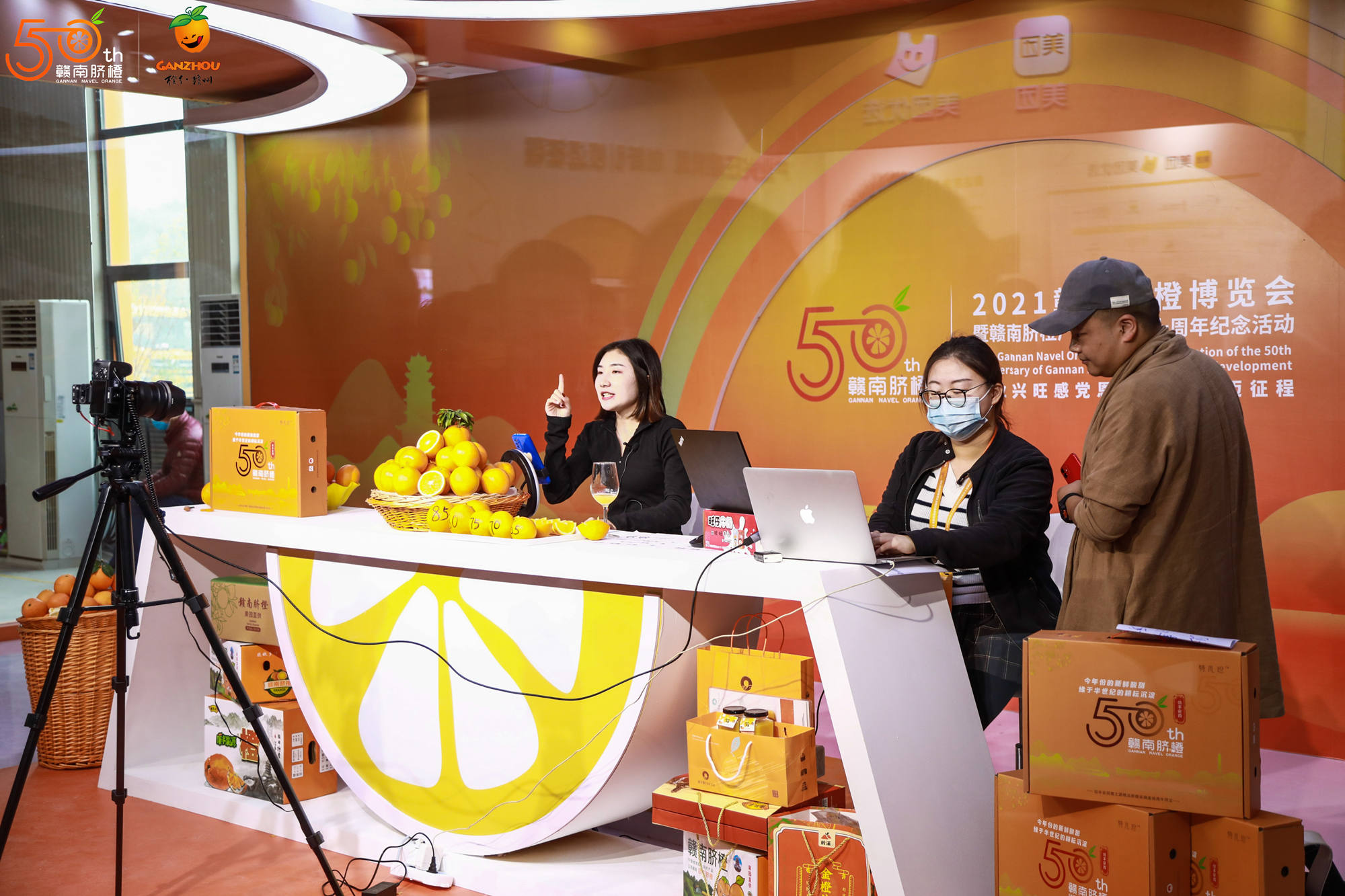 1637632546783698.jpg lADPDgfLTSaBjlnNC7jNEZQ_4500_3000_副本.jpg