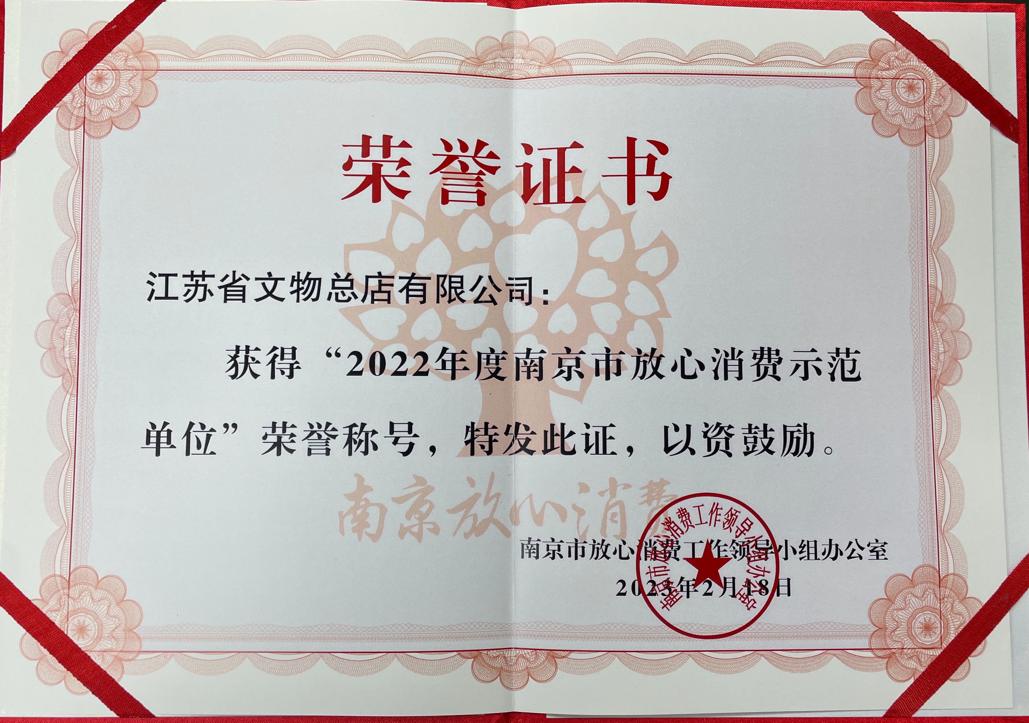 1678955446490312.jpg 圖片3.JPG