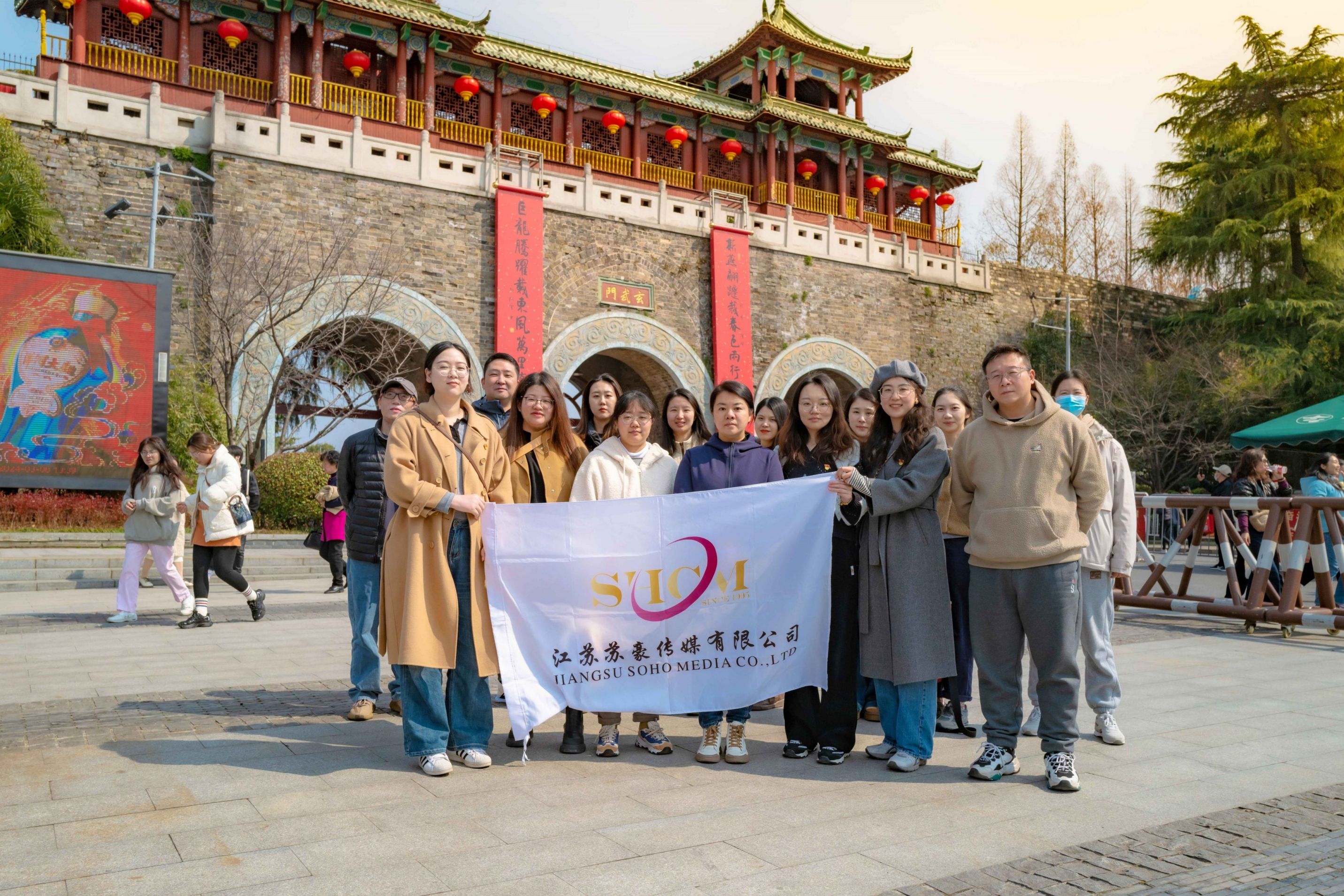 1710490451167422.jpg 2.jpg