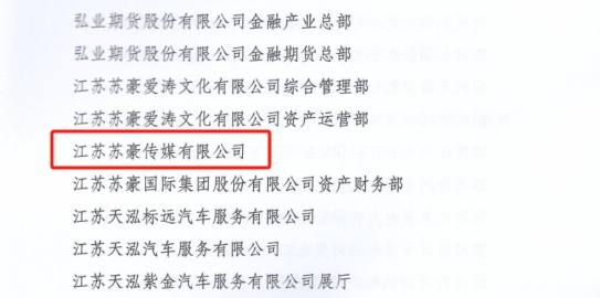 1714464205252973.png 截圖.png