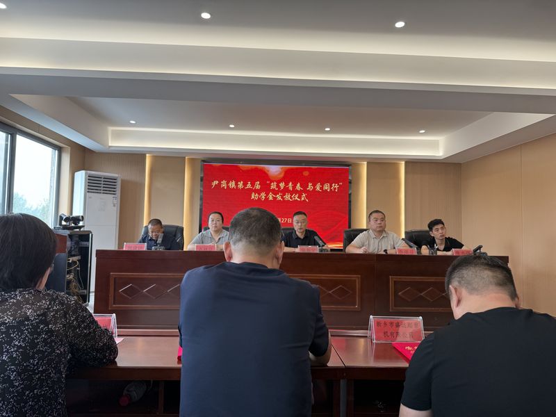 微信圖片_2025-09-02_095820_972